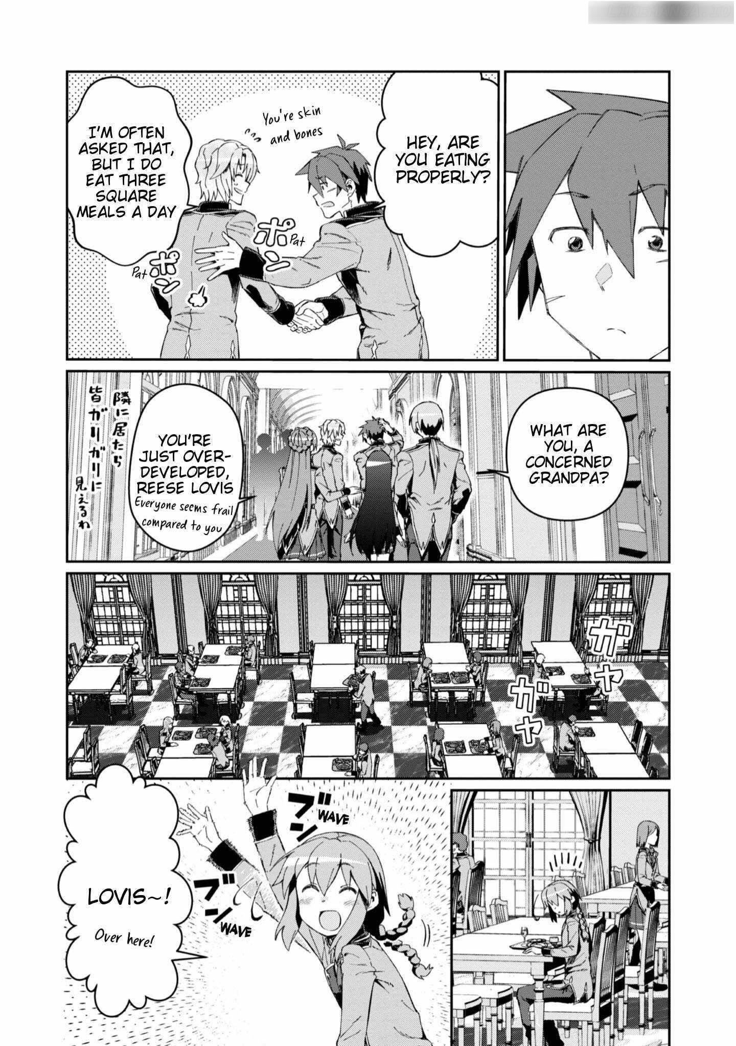 Great Wise Man’s Beloved Pupil Chapter 19 - Page 25