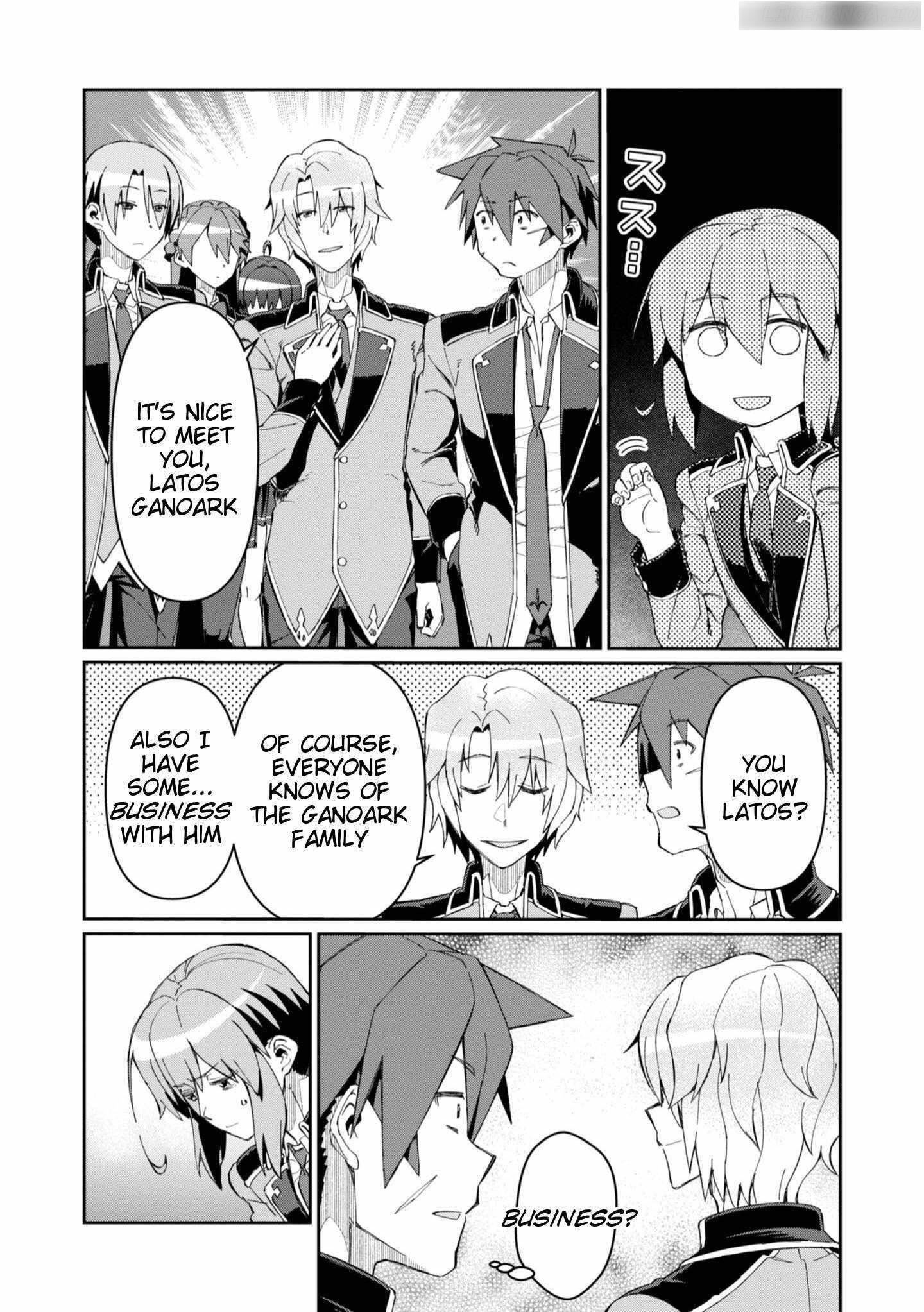 Great Wise Man’s Beloved Pupil Chapter 19 - Page 26