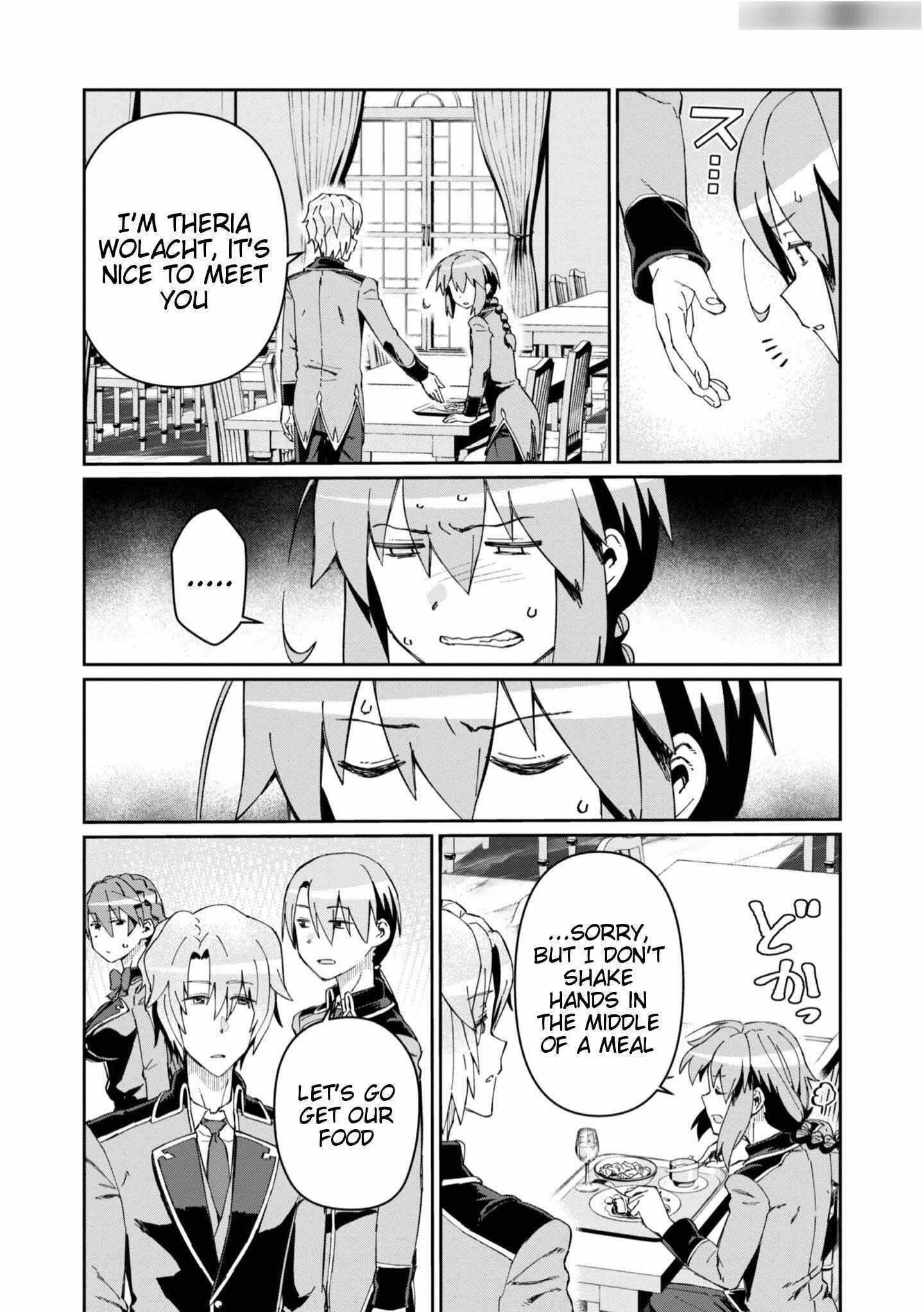 Great Wise Man’s Beloved Pupil Chapter 19 - Page 27