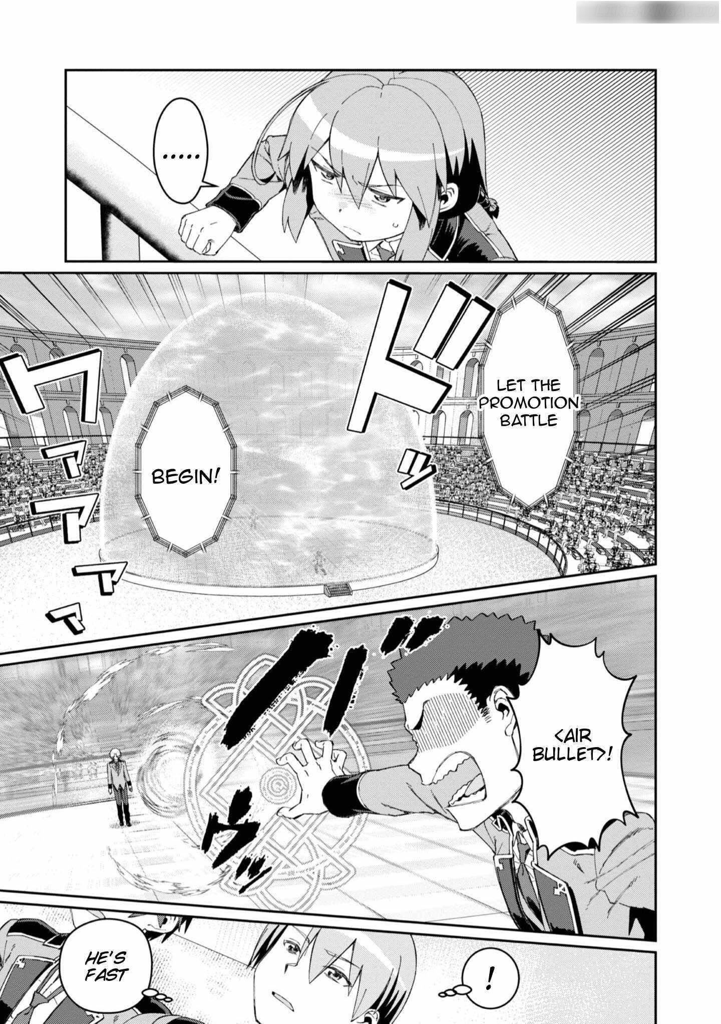 Great Wise Man’s Beloved Pupil Chapter 19 - Page 3