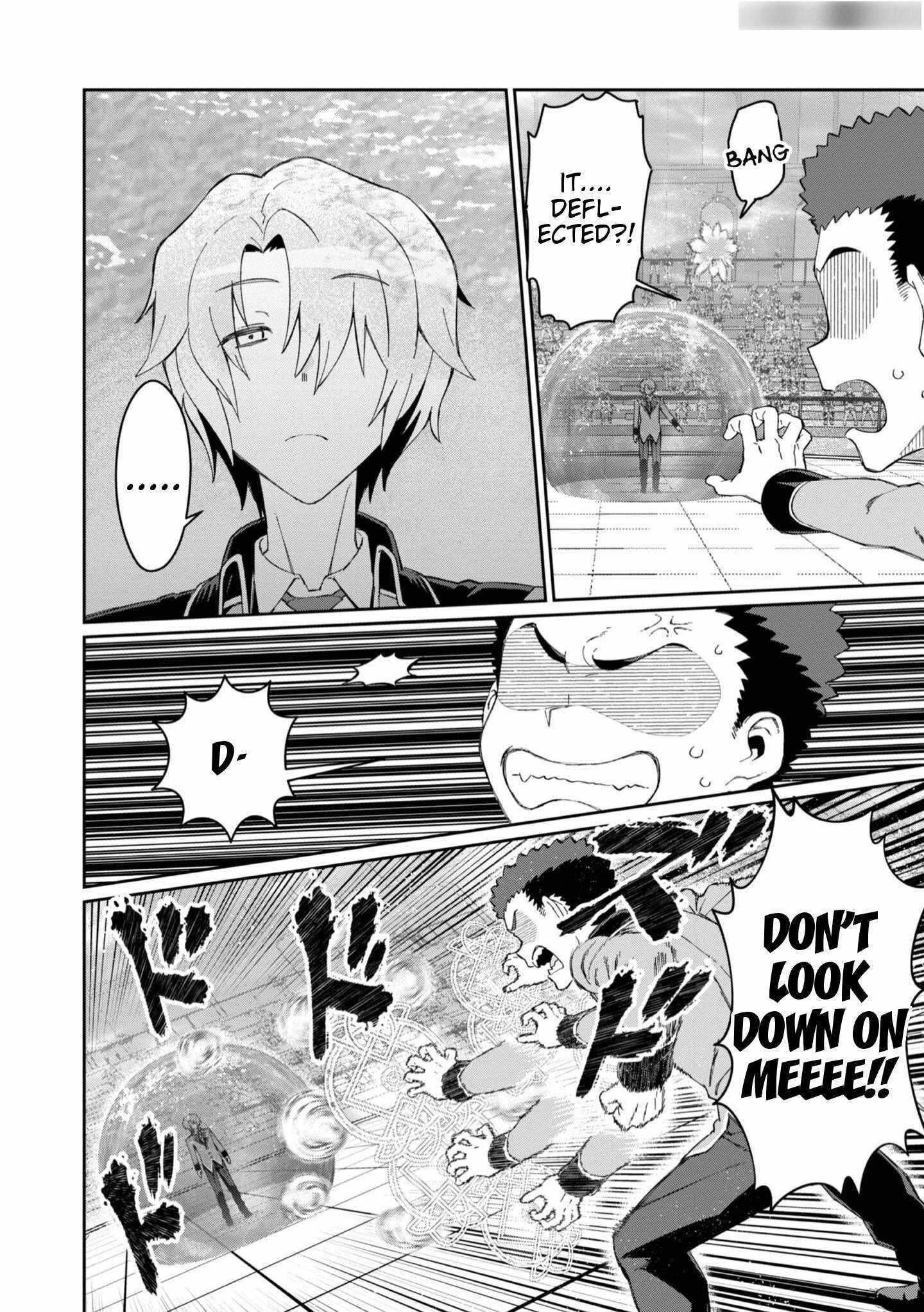 Great Wise Man’s Beloved Pupil Chapter 19 - Page 6