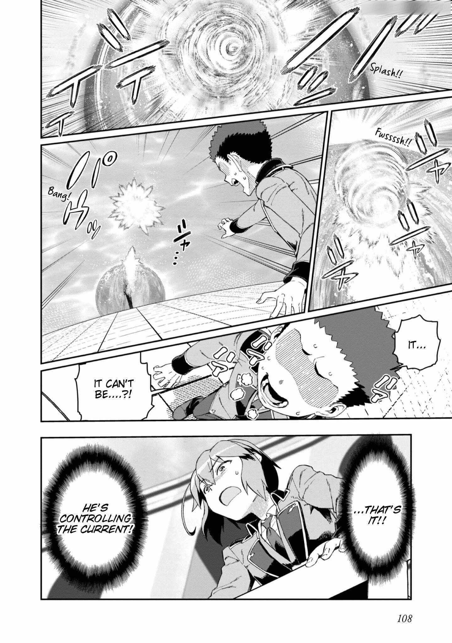 Great Wise Man’s Beloved Pupil Chapter 19 - Page 8