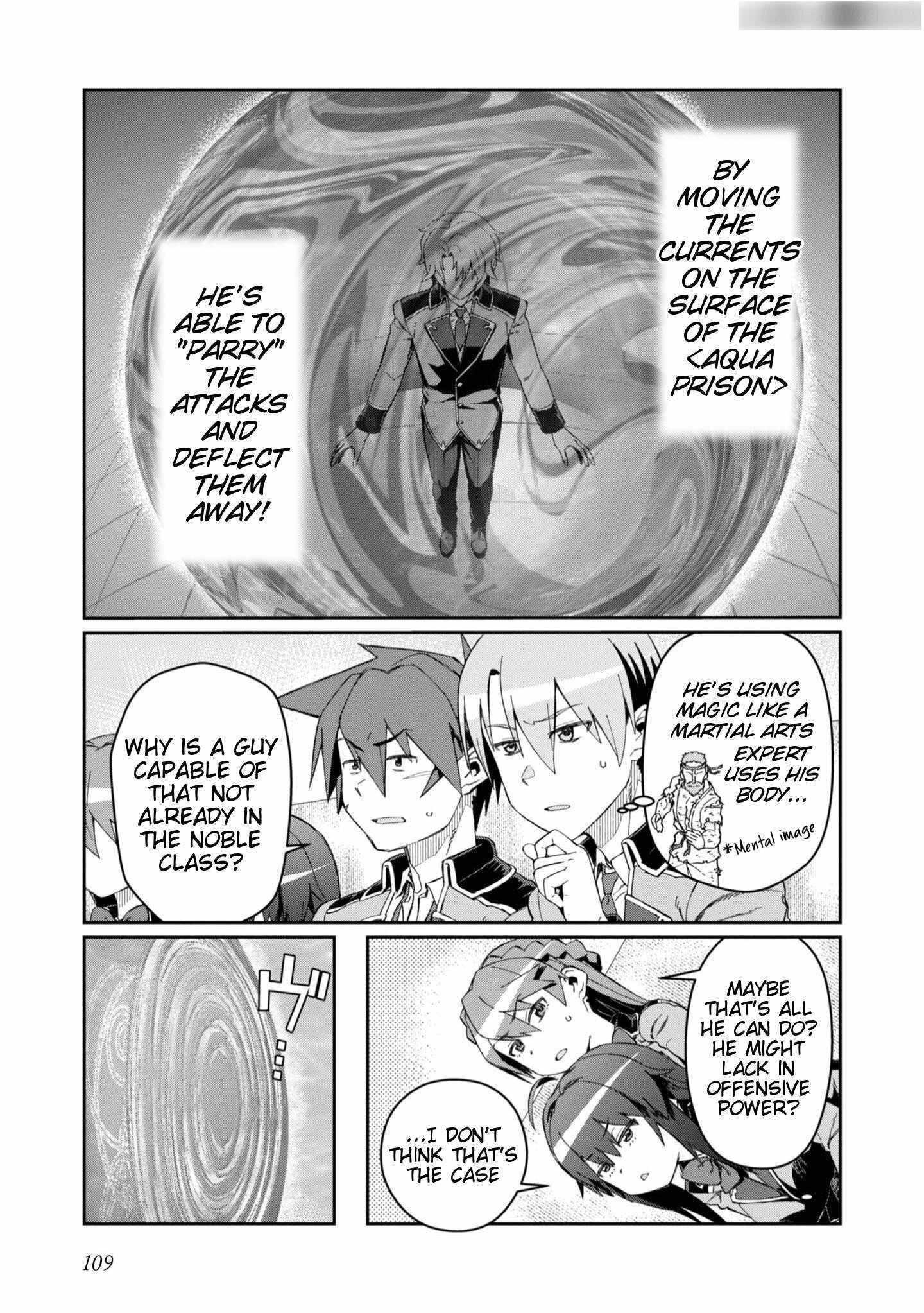 Great Wise Man’s Beloved Pupil Chapter 19 - Page 9