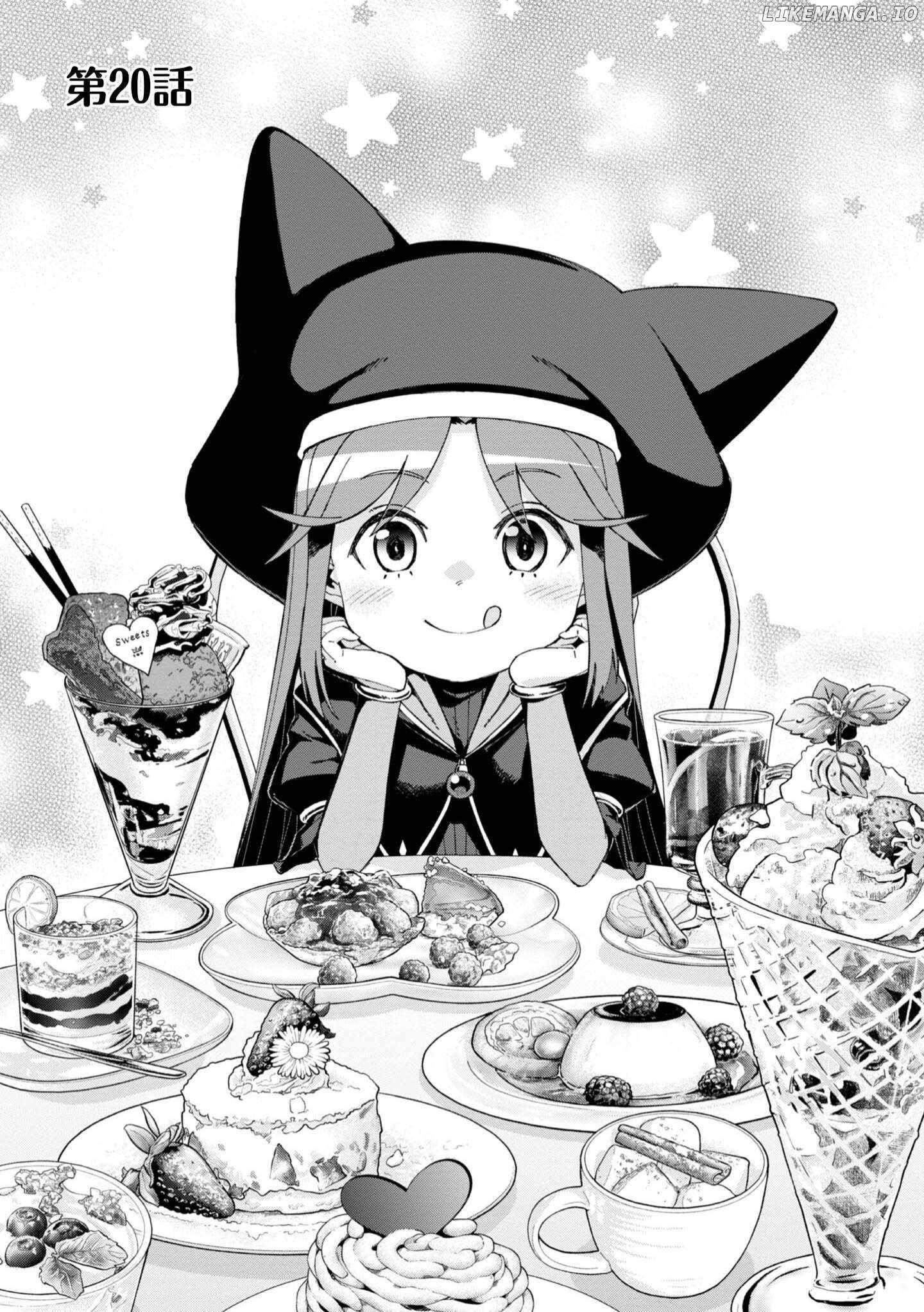 Great Wise Man’s Beloved Pupil Chapter 20 - Page 1