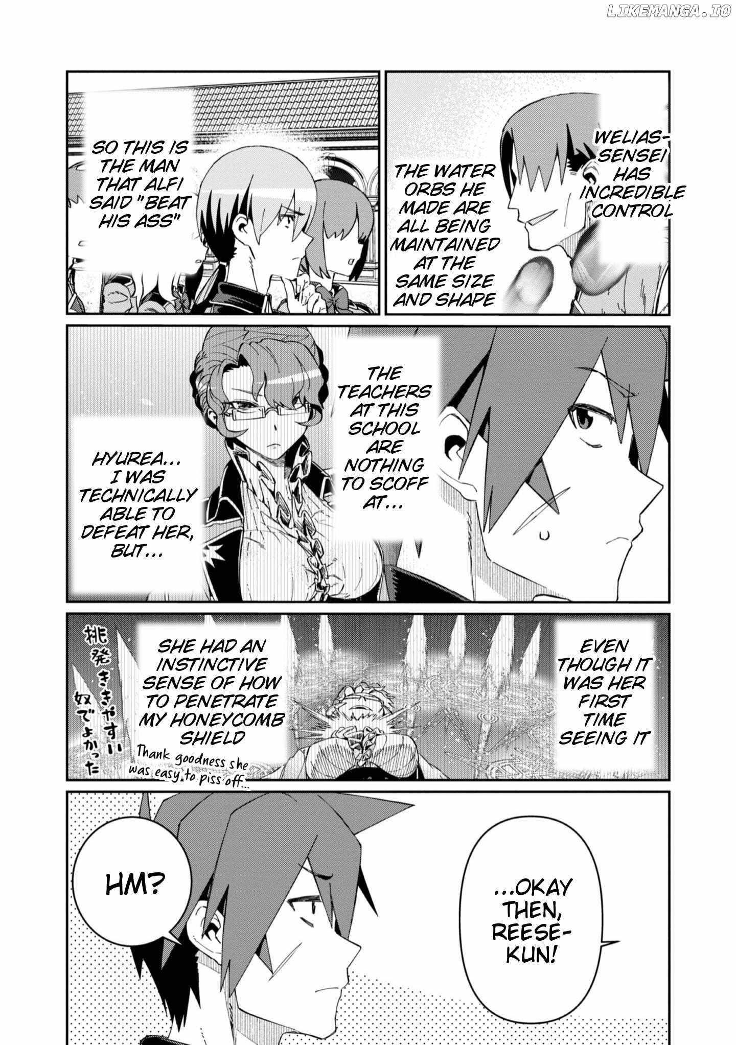 Great Wise Man’s Beloved Pupil Chapter 20 - Page 14