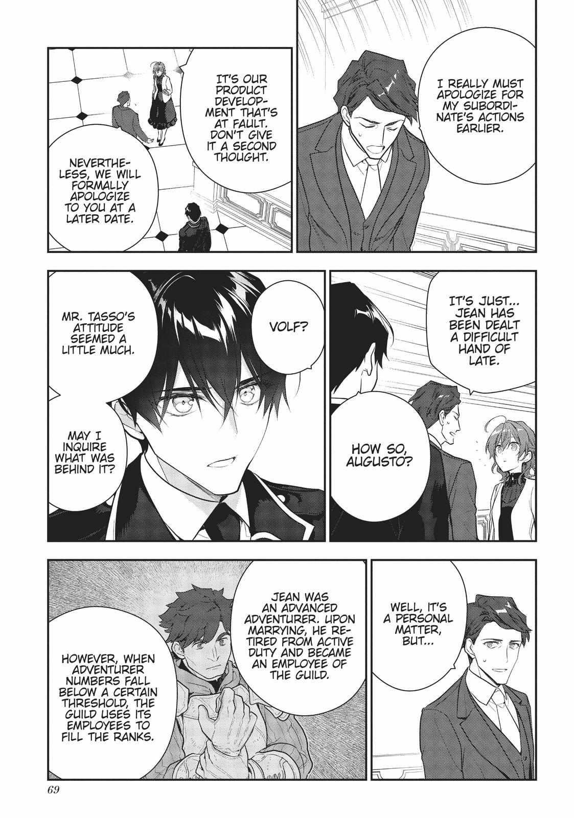 Magic Artisan Dahliya Won’t Hang Her Head ~A Free Craftsman Life From Now On~ Chapter 16 - Page 25