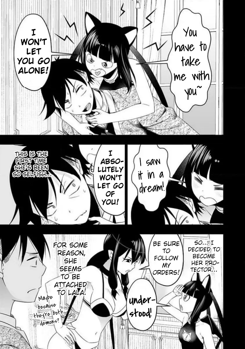 The Reincarnation Record of Bocchi Chapter 31 - Page 3