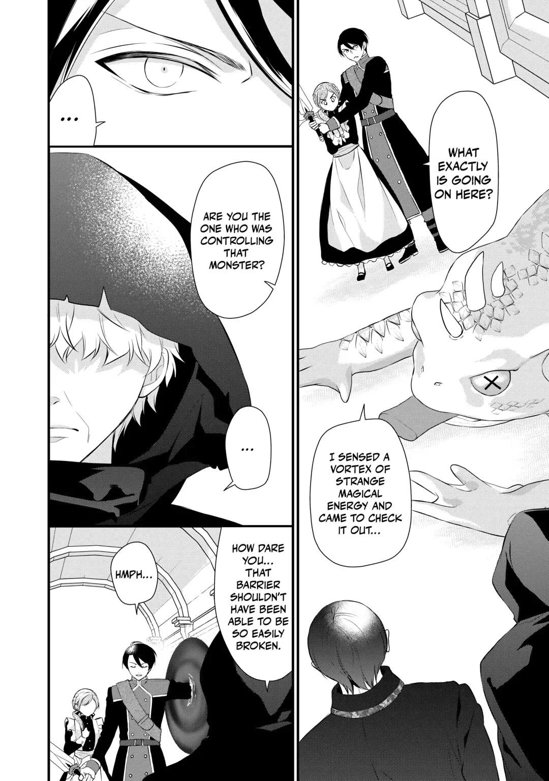 E-Rank Healer Chapter 42 - Page 12