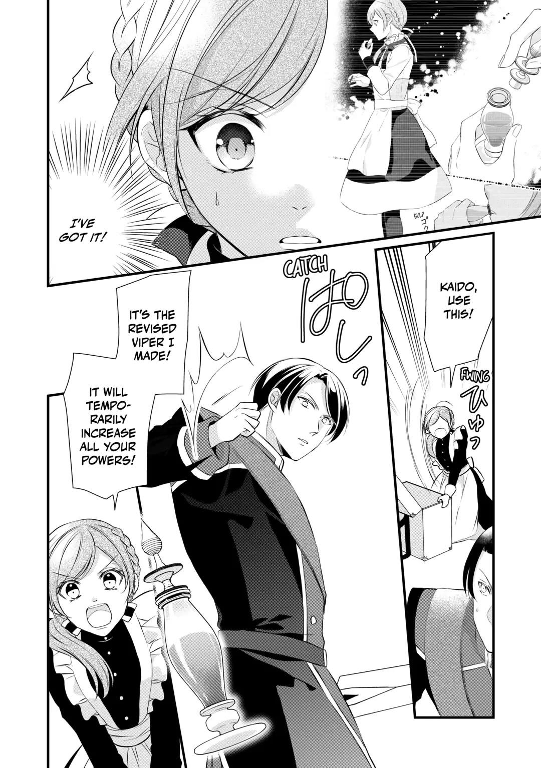 E-Rank Healer Chapter 42 - Page 24