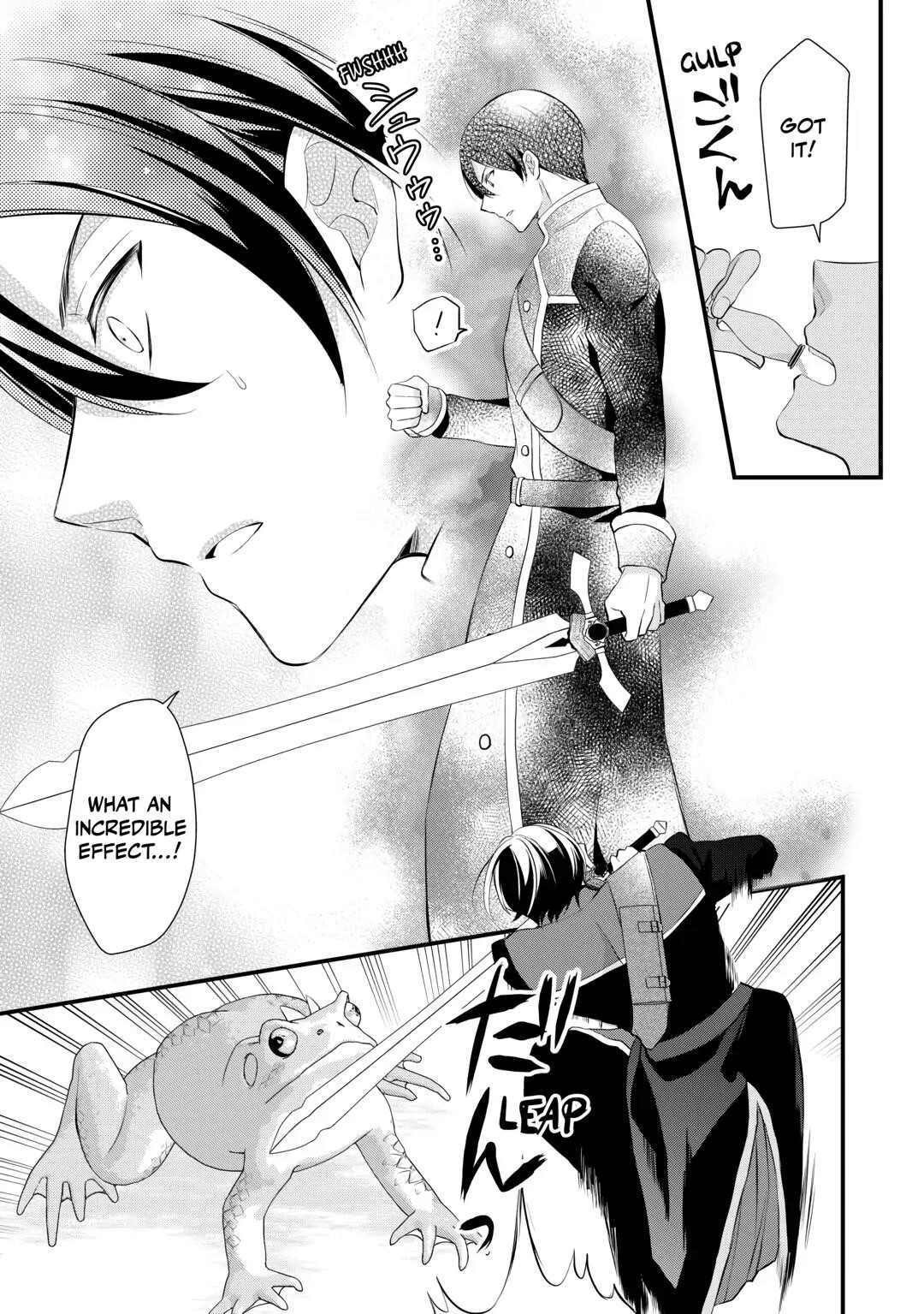 E-Rank Healer Chapter 42 - Page 25