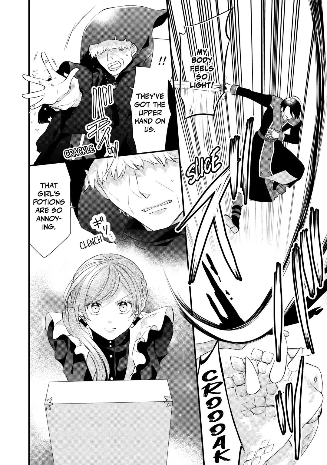 E-Rank Healer Chapter 42 - Page 26