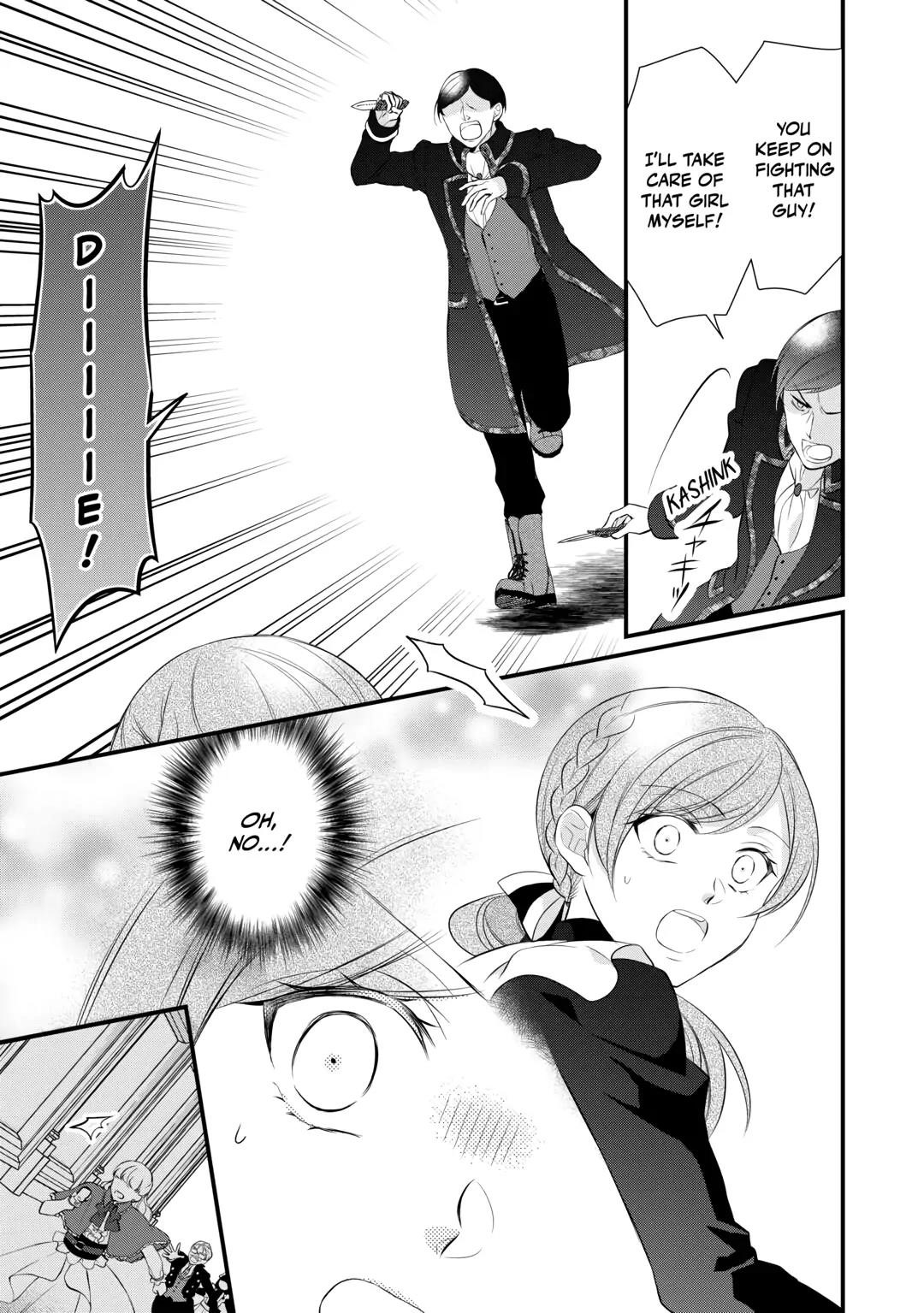 E-Rank Healer Chapter 42 - Page 27