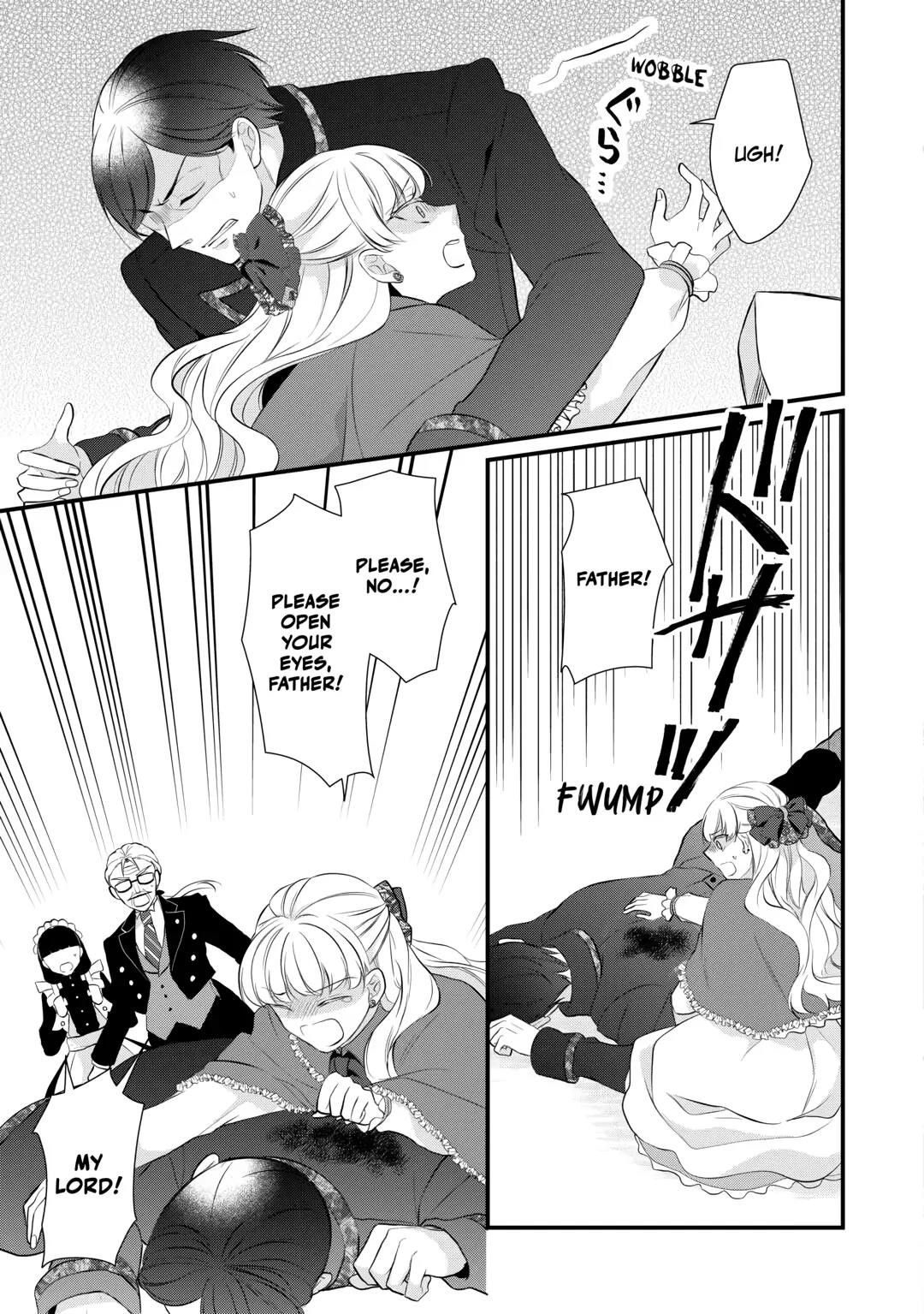 E-Rank Healer Chapter 42 - Page 31