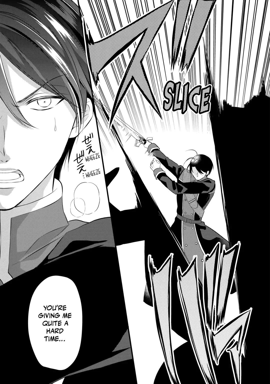 E-Rank Healer Chapter 42 - Page 33