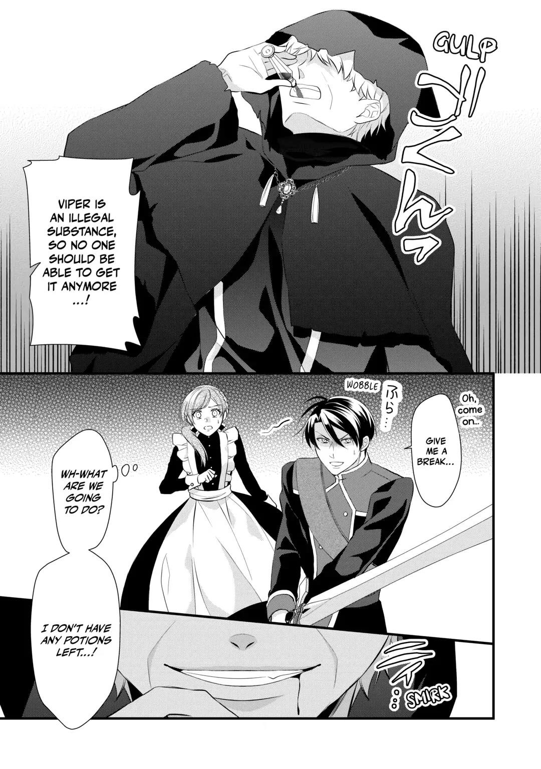 E-Rank Healer Chapter 42 - Page 35