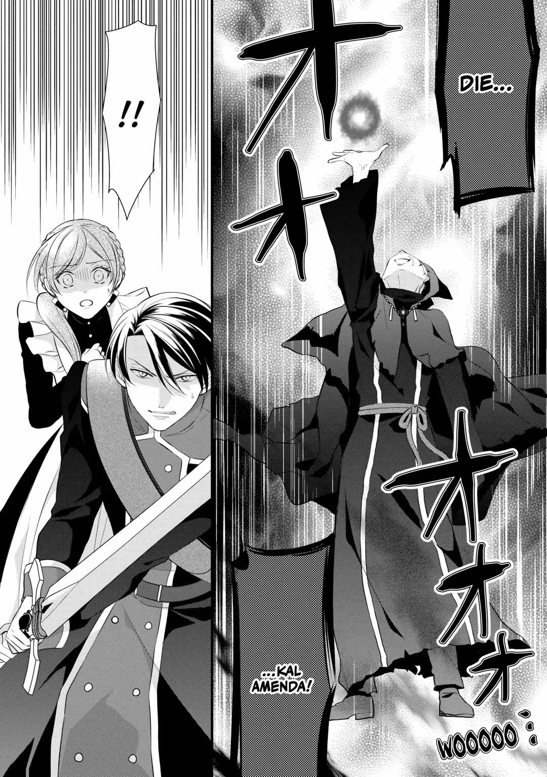 E-Rank Healer Chapter 42 - Page 36