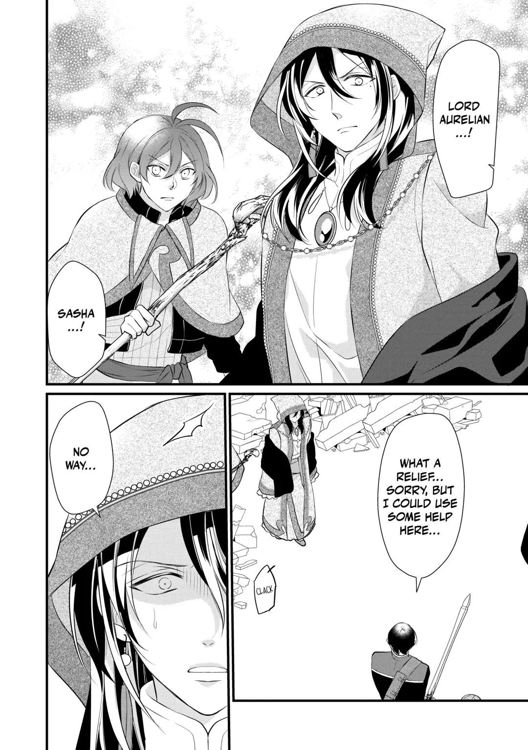 E-Rank Healer Chapter 42 - Page 38