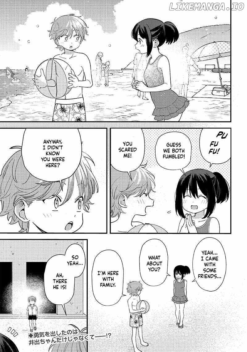 No, Miyahara, Not You! Chapter 32 - Page 7