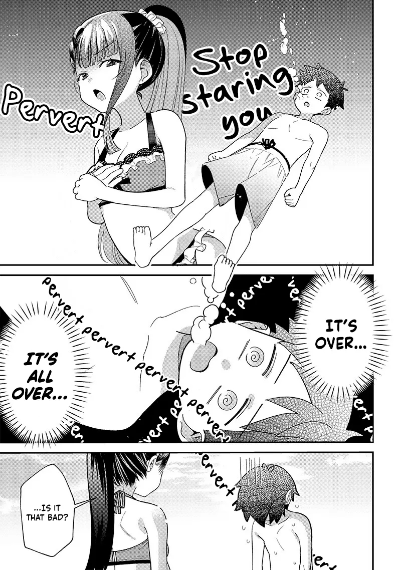 No, Miyahara, Not You! Chapter 33 - Page 13