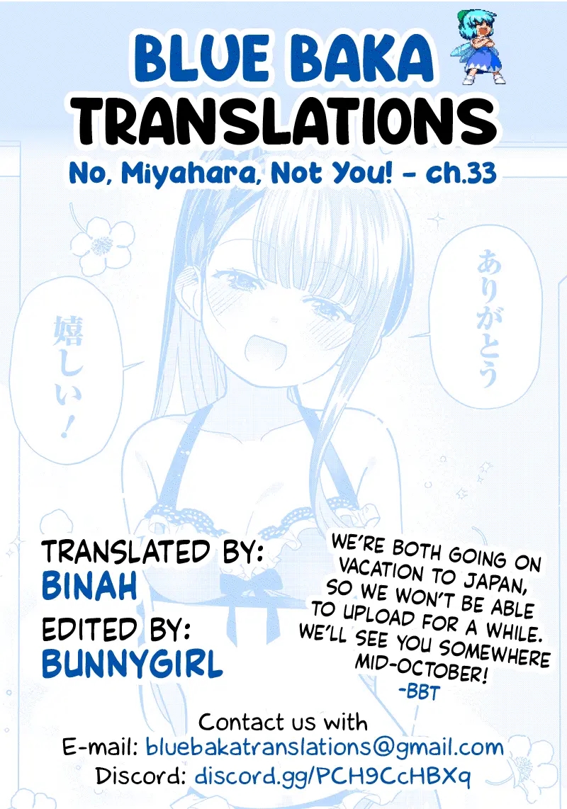No, Miyahara, Not You! Chapter 33 - Page 19
