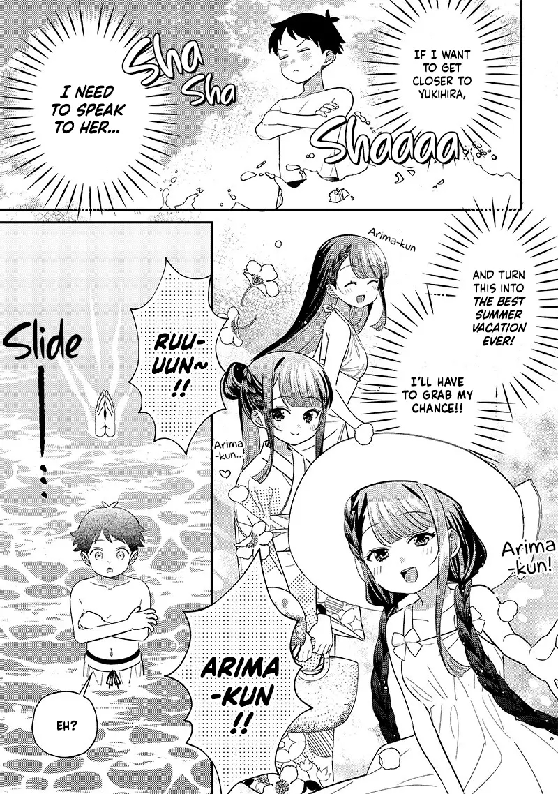 No, Miyahara, Not You! Chapter 33 - Page 3