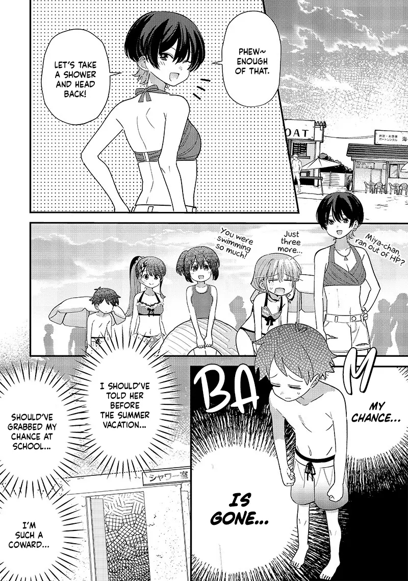 No, Miyahara, Not You! Chapter 33 - Page 8