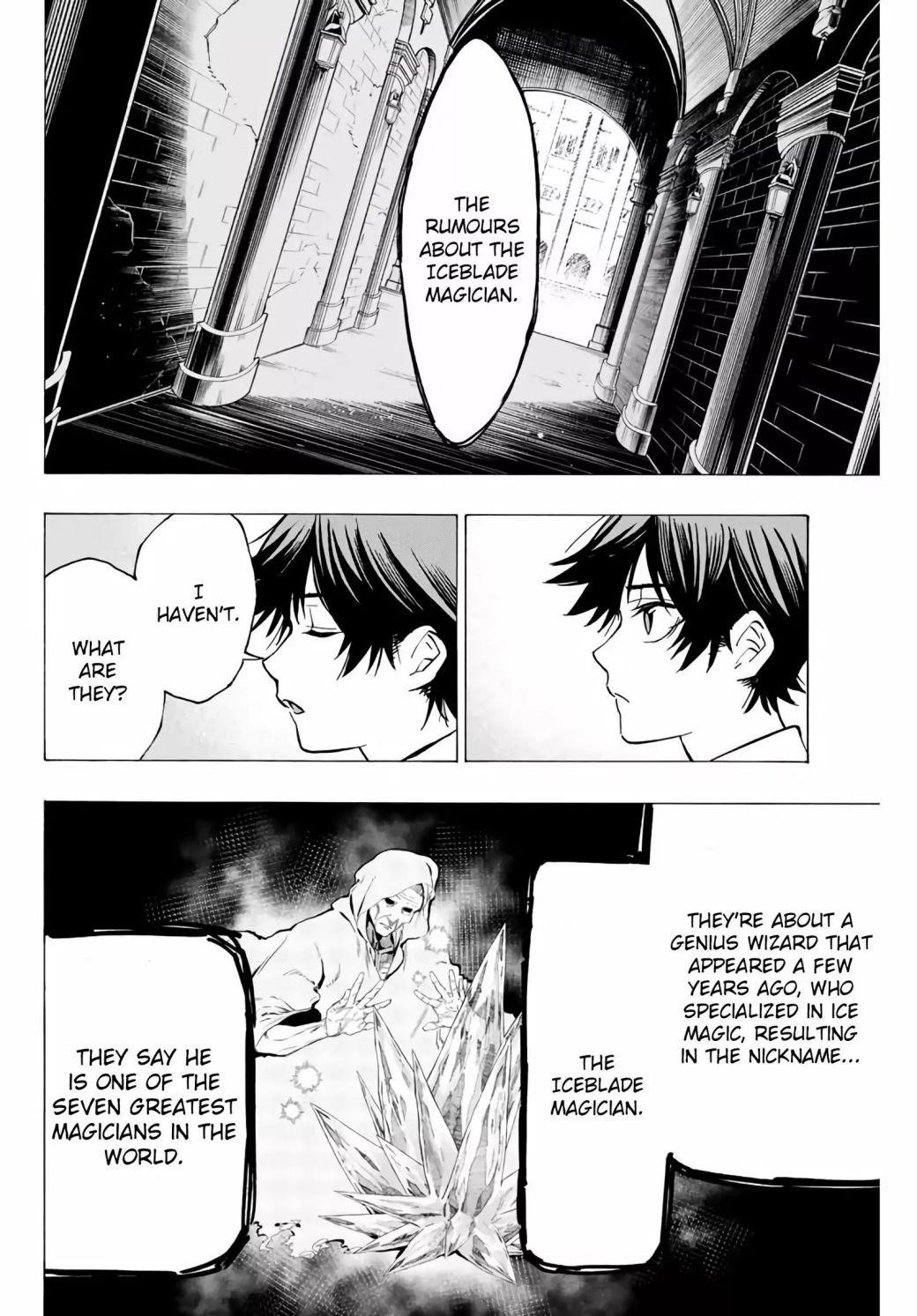 Hyouken no Majutsushi ga Sekai o Suberu – Sekai Saikyou no Majutsushi de Aru Shounen wa, Majutsu Gakuin ga Nyuugaku Suru Chapter 1.1 - Page 15