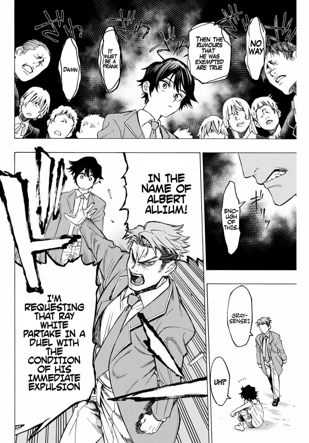 Hyouken no Majutsushi ga Sekai o Suberu – Sekai Saikyou no Majutsushi de Aru Shounen wa, Majutsu Gakuin ga Nyuugaku Suru Chapter 1.1 - Page 27