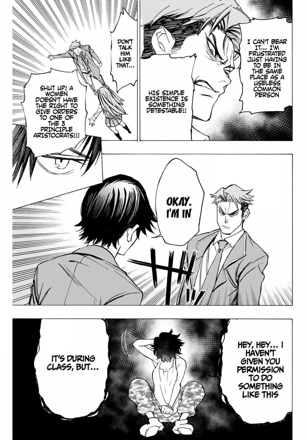 Hyouken no Majutsushi ga Sekai o Suberu – Sekai Saikyou no Majutsushi de Aru Shounen wa, Majutsu Gakuin ga Nyuugaku Suru Chapter 1.1 - Page 28