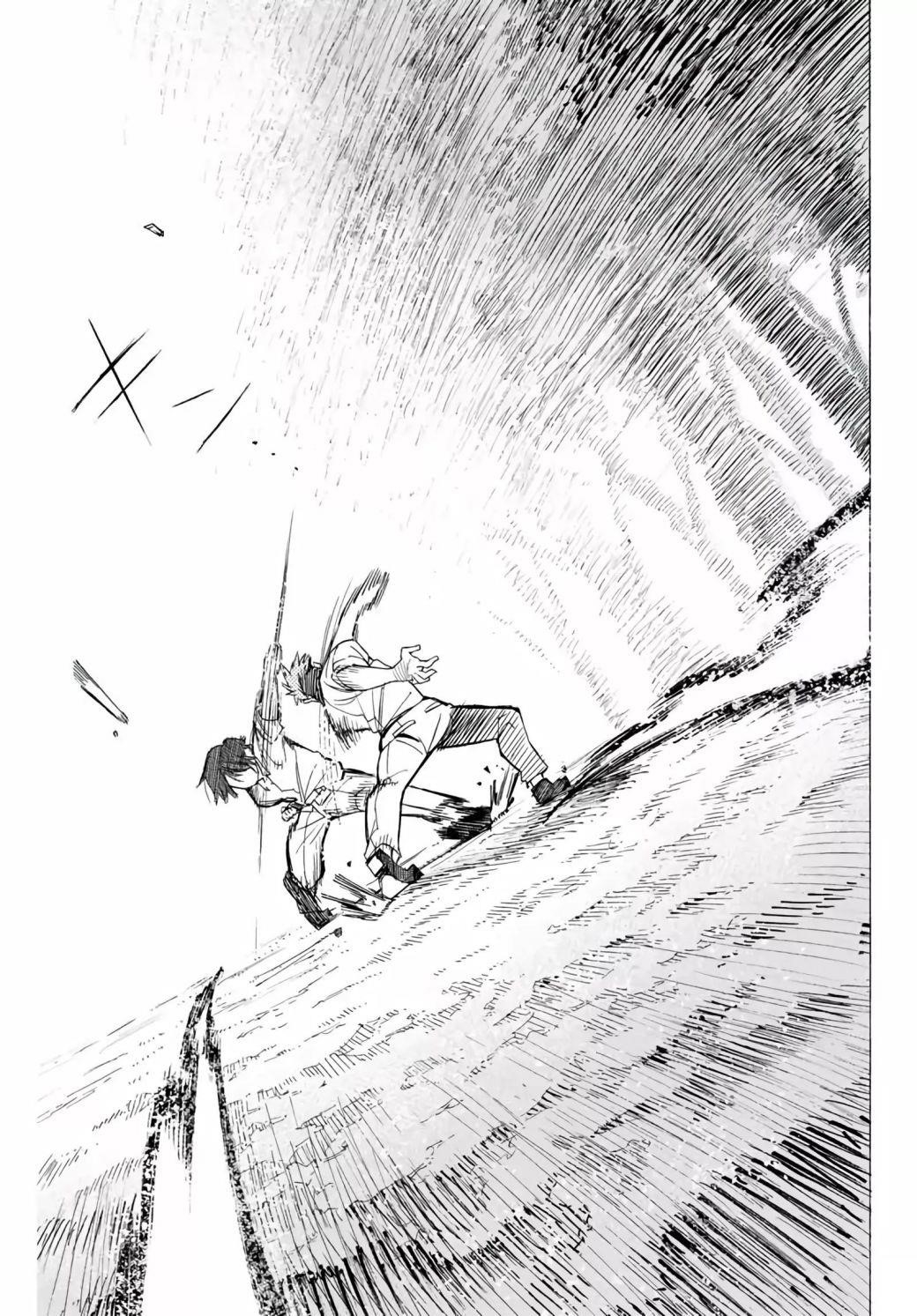 Hyouken no Majutsushi ga Sekai o Suberu – Sekai Saikyou no Majutsushi de Aru Shounen wa, Majutsu Gakuin ga Nyuugaku Suru Chapter 1.2 - Page 14