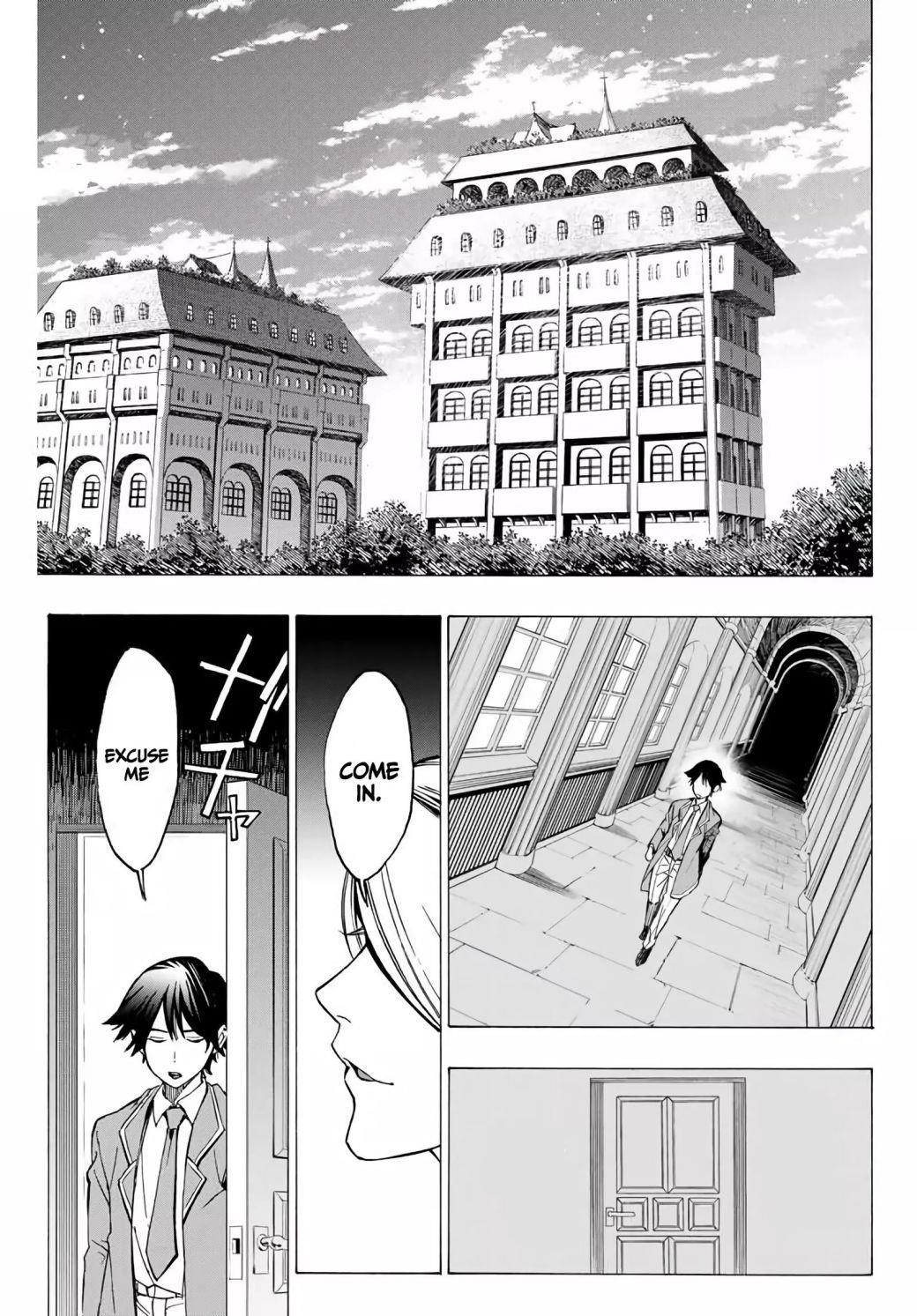 Hyouken no Majutsushi ga Sekai o Suberu – Sekai Saikyou no Majutsushi de Aru Shounen wa, Majutsu Gakuin ga Nyuugaku Suru Chapter 1.2 - Page 19