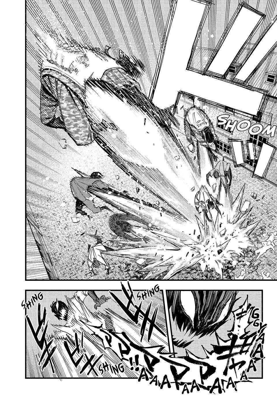 Hyouken no Majutsushi ga Sekai o Suberu – Sekai Saikyou no Majutsushi de Aru Shounen wa, Majutsu Gakuin ga Nyuugaku Suru Chapter 110 - Page 3