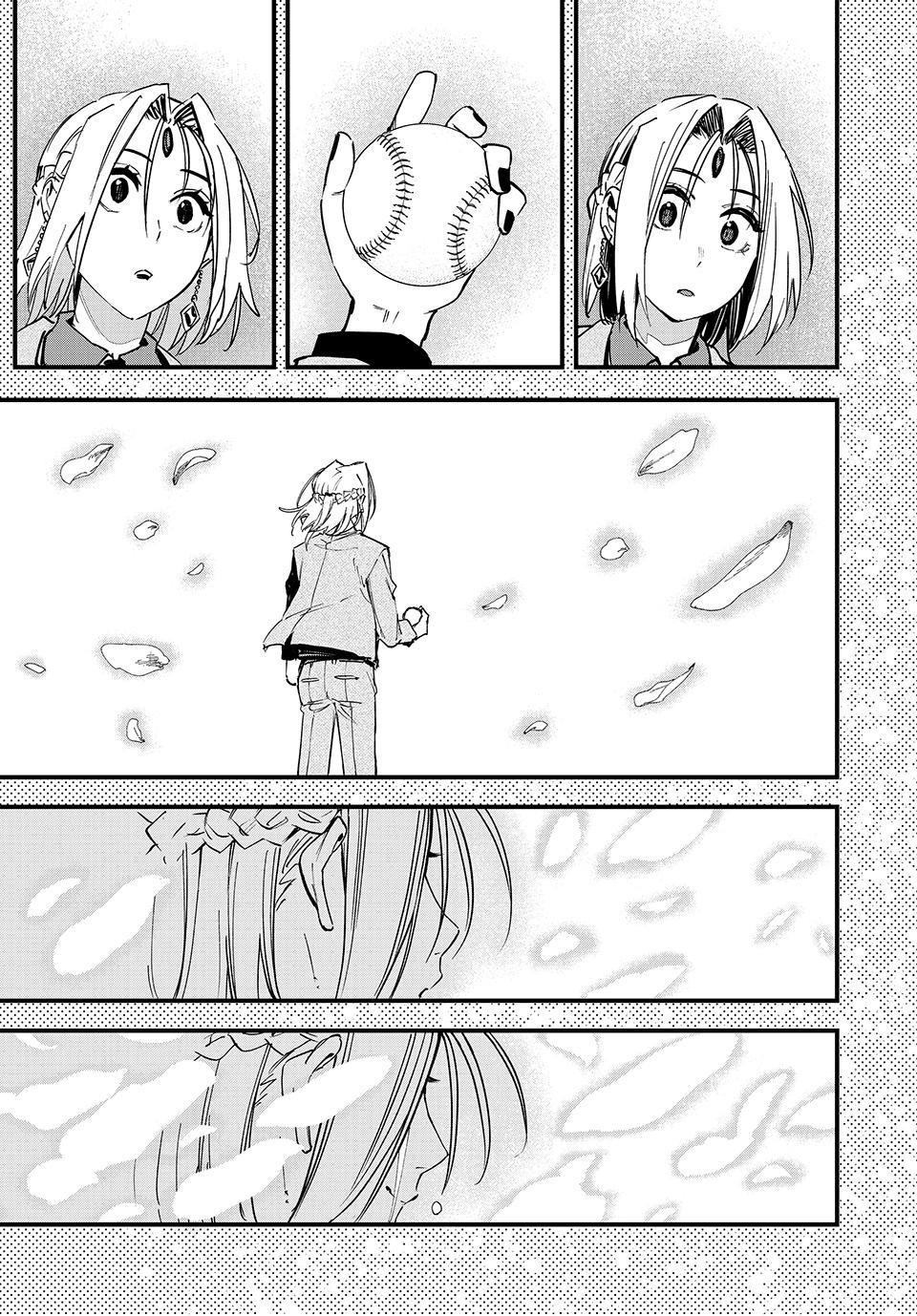 Hyouken no Majutsushi ga Sekai o Suberu – Sekai Saikyou no Majutsushi de Aru Shounen wa, Majutsu Gakuin ga Nyuugaku Suru Chapter 112 - Page 20