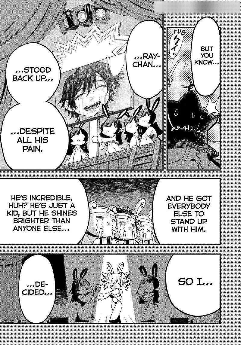 Hyouken no Majutsushi ga Sekai o Suberu – Sekai Saikyou no Majutsushi de Aru Shounen wa, Majutsu Gakuin ga Nyuugaku Suru Chapter 113 - Page 17