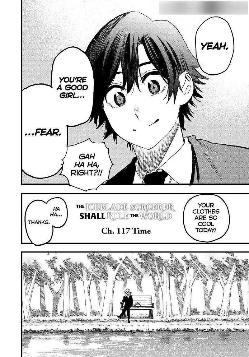 Hyouken no Majutsushi ga Sekai o Suberu – Sekai Saikyou no Majutsushi de Aru Shounen wa, Majutsu Gakuin ga Nyuugaku Suru Chapter 117 - Page 3