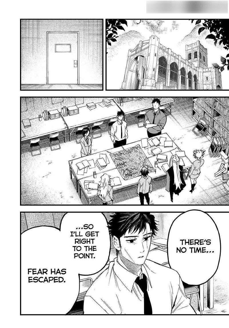 Hyouken no Majutsushi ga Sekai o Suberu – Sekai Saikyou no Majutsushi de Aru Shounen wa, Majutsu Gakuin ga Nyuugaku Suru Chapter 118 - Page 11