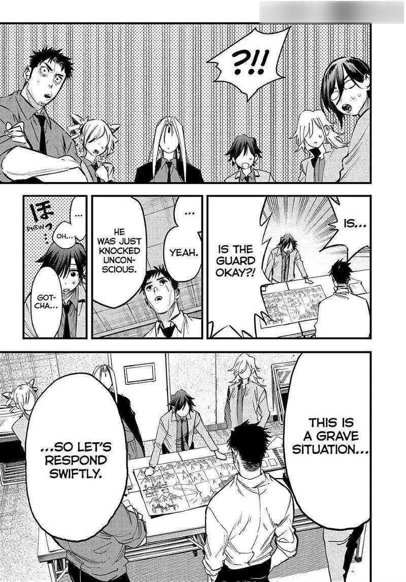 Hyouken no Majutsushi ga Sekai o Suberu – Sekai Saikyou no Majutsushi de Aru Shounen wa, Majutsu Gakuin ga Nyuugaku Suru Chapter 118 - Page 12