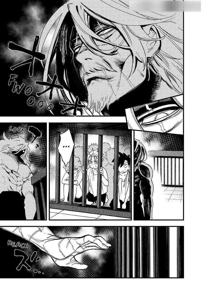 Hyouken no Majutsushi ga Sekai o Suberu – Sekai Saikyou no Majutsushi de Aru Shounen wa, Majutsu Gakuin ga Nyuugaku Suru Chapter 118 - Page 3