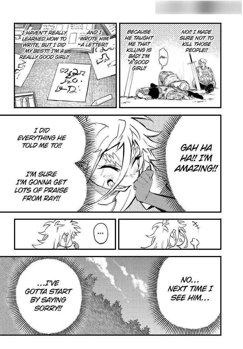 Hyouken no Majutsushi ga Sekai o Suberu – Sekai Saikyou no Majutsushi de Aru Shounen wa, Majutsu Gakuin ga Nyuugaku Suru Chapter 119 - Page 3