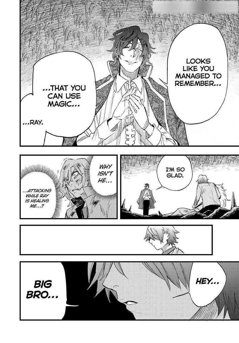 Hyouken no Majutsushi ga Sekai o Suberu – Sekai Saikyou no Majutsushi de Aru Shounen wa, Majutsu Gakuin ga Nyuugaku Suru Chapter 122 - Page 14