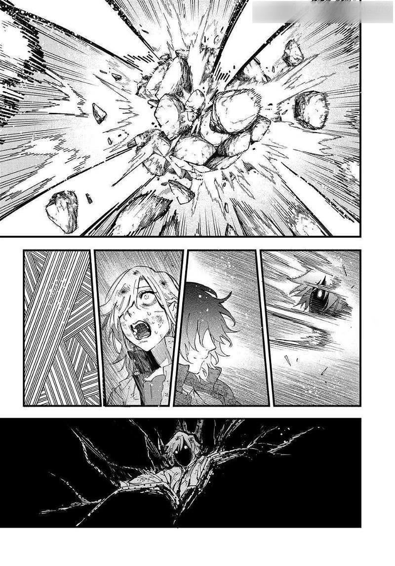 Hyouken no Majutsushi ga Sekai o Suberu – Sekai Saikyou no Majutsushi de Aru Shounen wa, Majutsu Gakuin ga Nyuugaku Suru Chapter 123 - Page 16