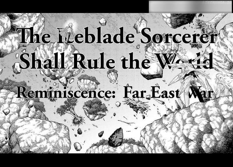 Hyouken no Majutsushi ga Sekai o Suberu – Sekai Saikyou no Majutsushi de Aru Shounen wa, Majutsu Gakuin ga Nyuugaku Suru Chapter 123 - Page 4