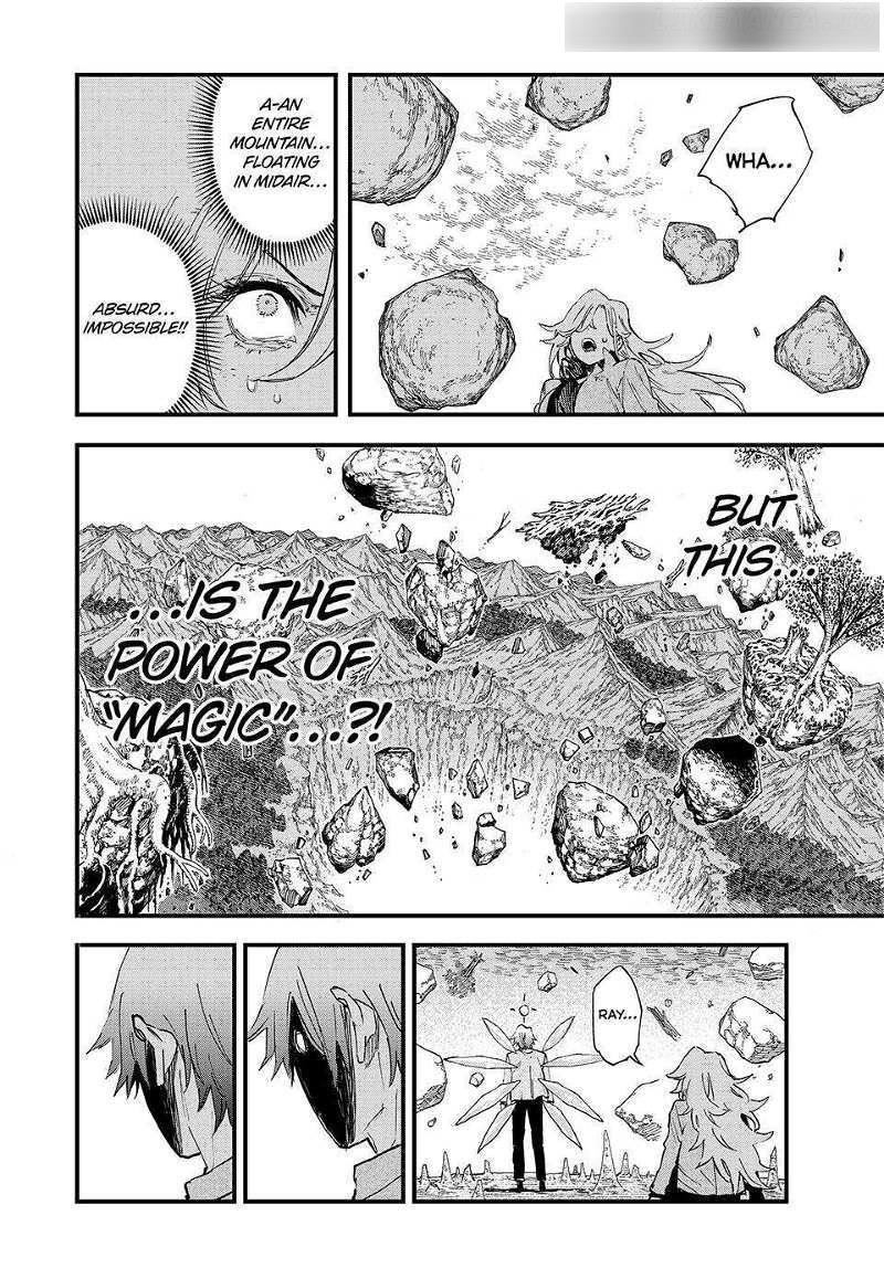 Hyouken no Majutsushi ga Sekai o Suberu – Sekai Saikyou no Majutsushi de Aru Shounen wa, Majutsu Gakuin ga Nyuugaku Suru Chapter 123 - Page 5