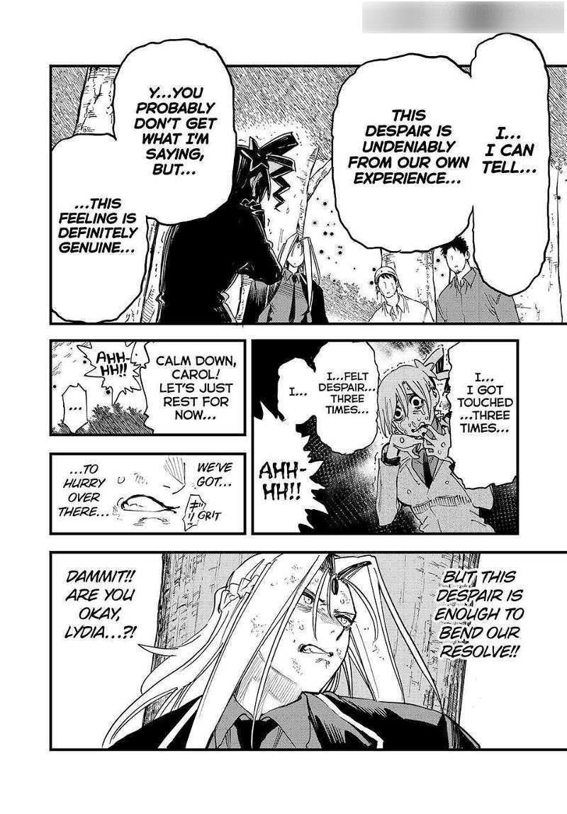 Hyouken no Majutsushi ga Sekai o Suberu – Sekai Saikyou no Majutsushi de Aru Shounen wa, Majutsu Gakuin ga Nyuugaku Suru Chapter 125 - Page 11