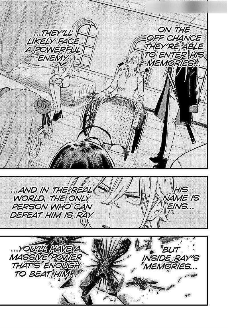 Hyouken no Majutsushi ga Sekai o Suberu – Sekai Saikyou no Majutsushi de Aru Shounen wa, Majutsu Gakuin ga Nyuugaku Suru Chapter 128 - Page 1