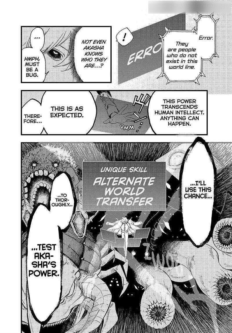 Hyouken no Majutsushi ga Sekai o Suberu – Sekai Saikyou no Majutsushi de Aru Shounen wa, Majutsu Gakuin ga Nyuugaku Suru Chapter 128 - Page 4