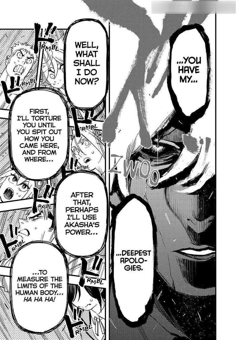 Hyouken no Majutsushi ga Sekai o Suberu – Sekai Saikyou no Majutsushi de Aru Shounen wa, Majutsu Gakuin ga Nyuugaku Suru Chapter 129 - Page 7