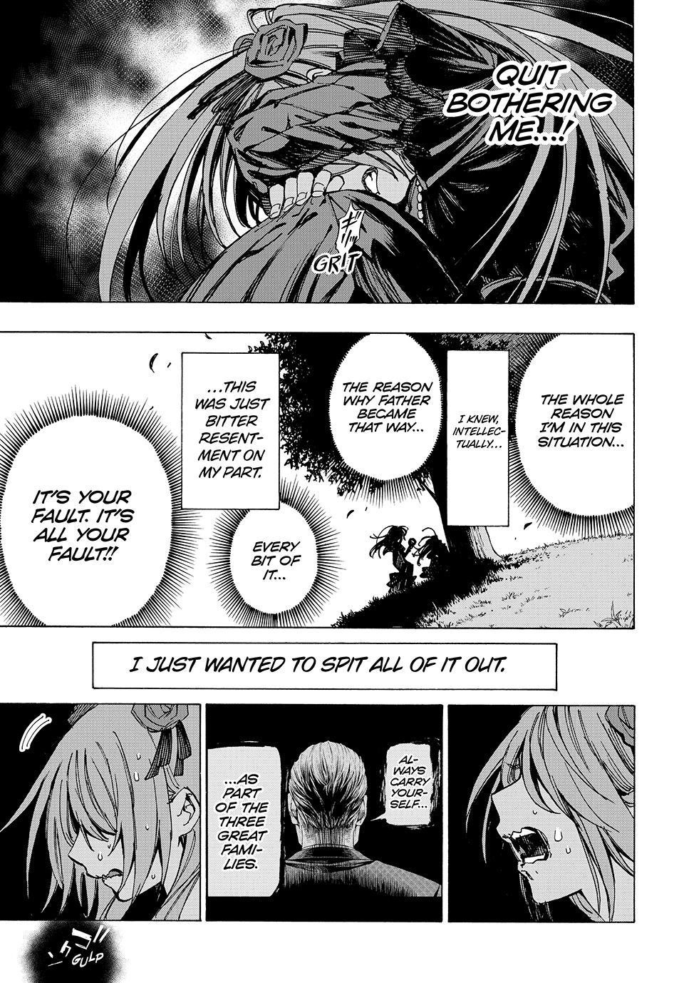 Hyouken no Majutsushi ga Sekai o Suberu – Sekai Saikyou no Majutsushi de Aru Shounen wa, Majutsu Gakuin ga Nyuugaku Suru Chapter 53 - Page 11