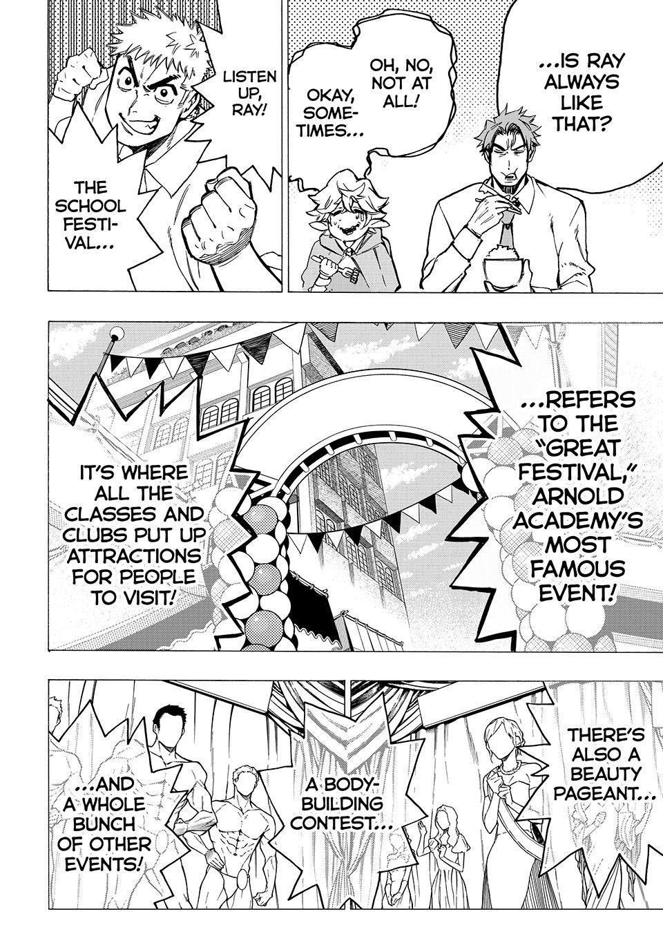 Hyouken no Majutsushi ga Sekai o Suberu – Sekai Saikyou no Majutsushi de Aru Shounen wa, Majutsu Gakuin ga Nyuugaku Suru Chapter 63 - Page 5