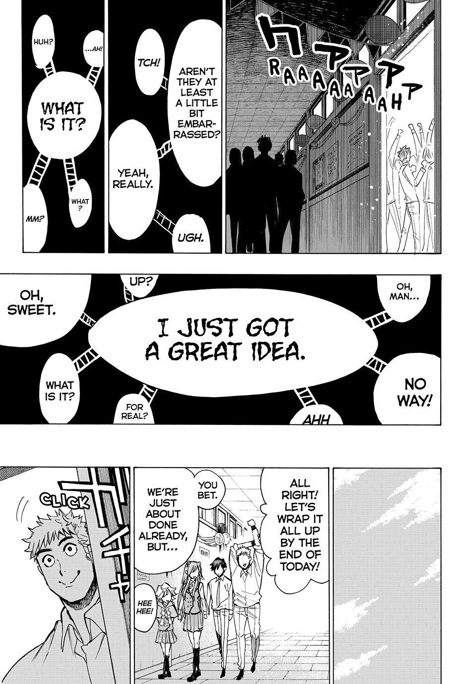 Hyouken no Majutsushi ga Sekai o Suberu – Sekai Saikyou no Majutsushi de Aru Shounen wa, Majutsu Gakuin ga Nyuugaku Suru Chapter 71 - Page 15